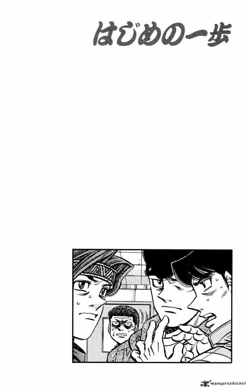 Hajime no Ippo: Fighting Spirit, Chapter 443 image 23